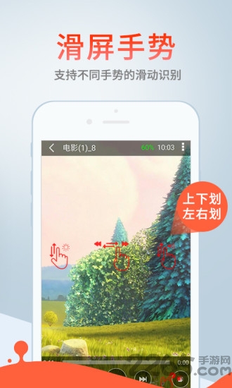 藍奏云網(wǎng)盤