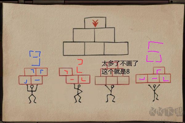 密室逃脫絕境系列8酒店驚魂通關攻略 圖文解析