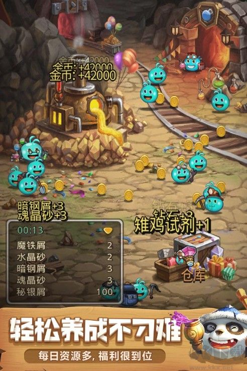 不思議迷宮2022最新下載