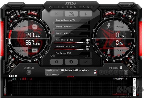 微星小飛機(MSI Afterburner)