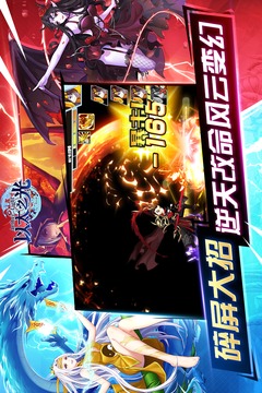 以太之光