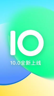 咕咚運(yùn)動計步器
