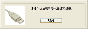 柯尼卡美能達 Konica Minolta 163打印機驅(qū)動