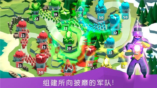決戰時刻