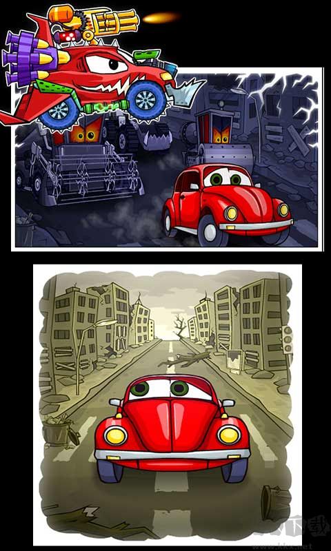 大車吃小車