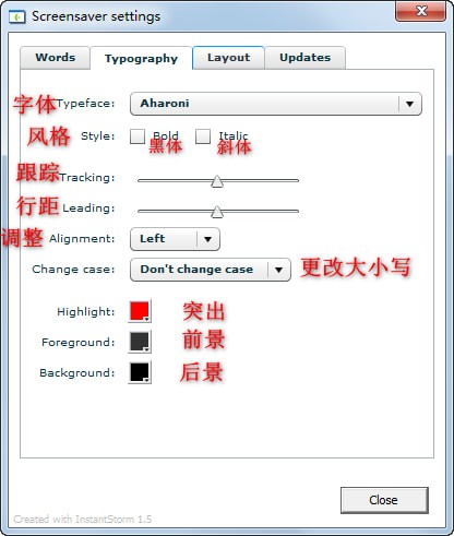 抖音爆火文字時鐘屏保
