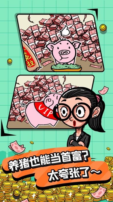 首富特?zé)?>
                                <span id=