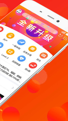 蜻蜓點(diǎn)金(中信建投證券)