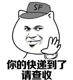 絕地求生表情包系列 最新版v1.0