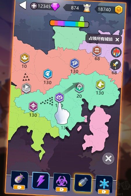 沙盤對戰即時戰略游戲