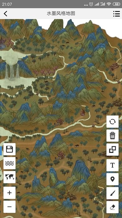 易制地圖APP