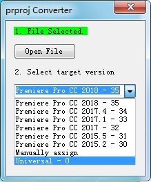 Pr版本轉換器免費下載