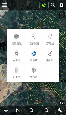探險者地圖APP