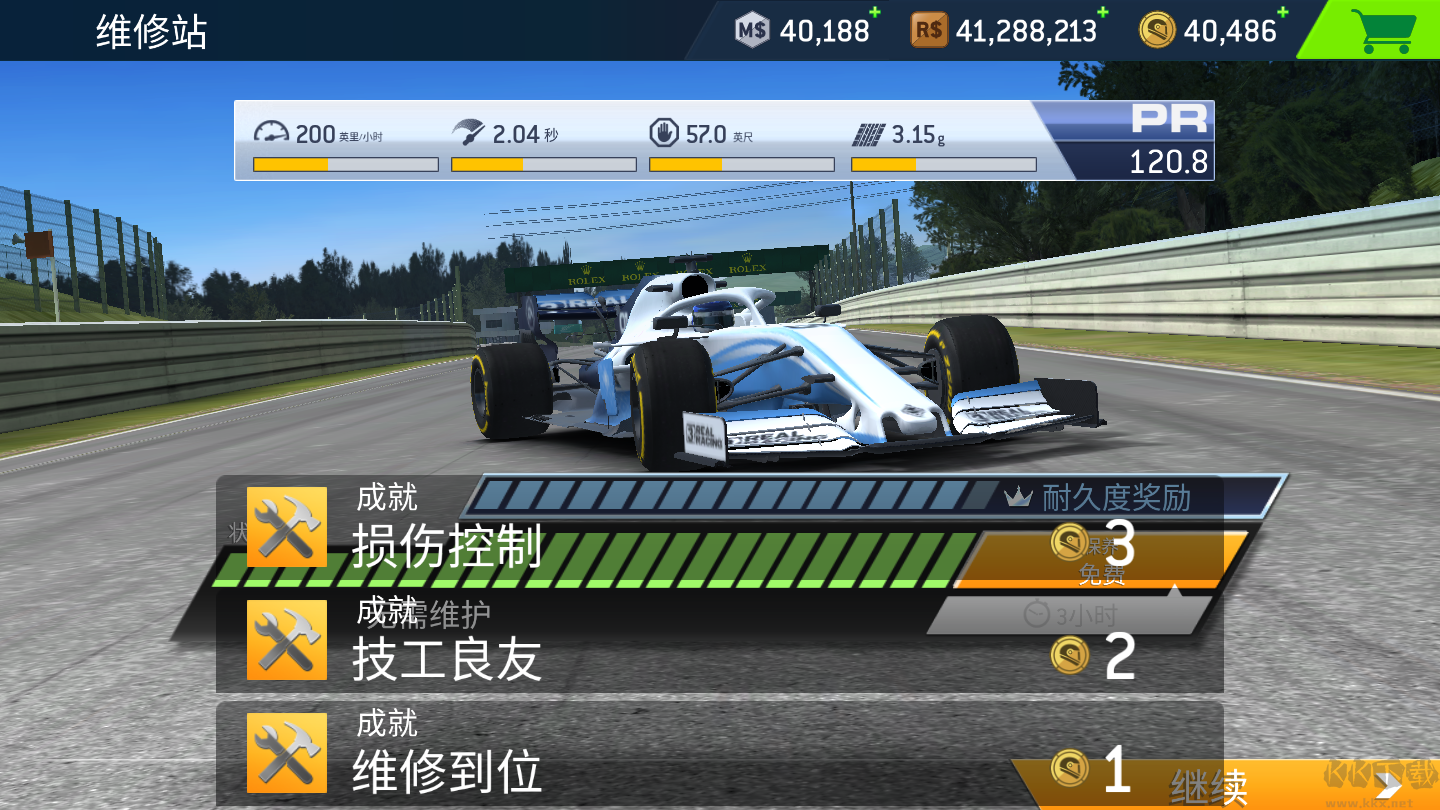 真實賽車3無限金幣破解版