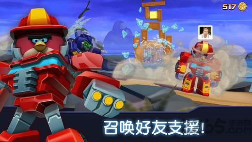 憤怒的小鳥變形金剛內購破解版