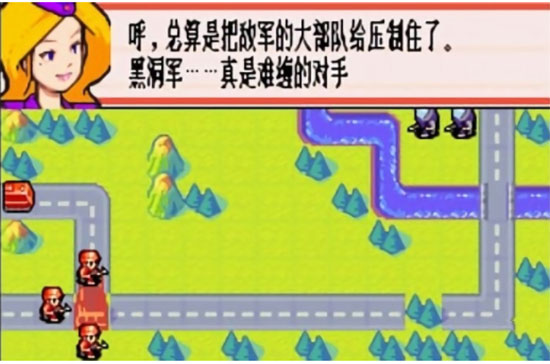 高級(jí)戰(zhàn)爭(zhēng)2黑洞的崛起