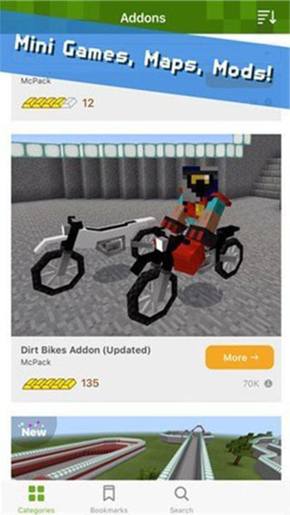 Addons編輯器漢化版