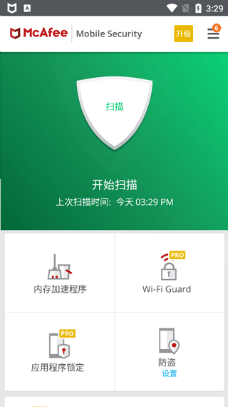 邁克菲手機(jī)殺毒