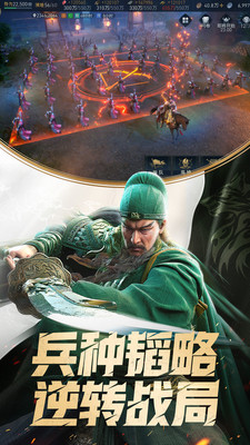 重返帝國(guó)(帝國(guó)時(shí)代)