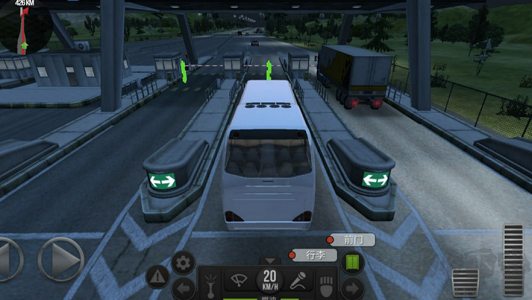 超級(jí)駕駛公交車模擬器