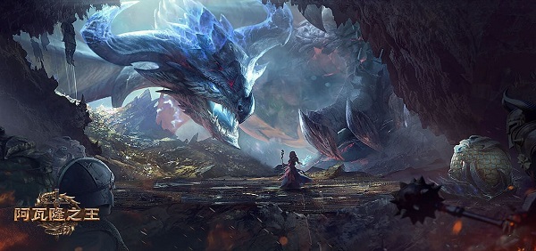 阿瓦隆之王:龍之戰役