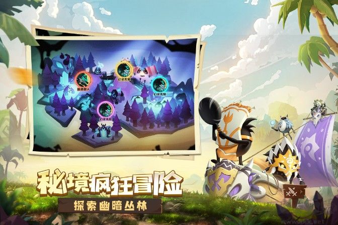 瘋狂的庫庫姆