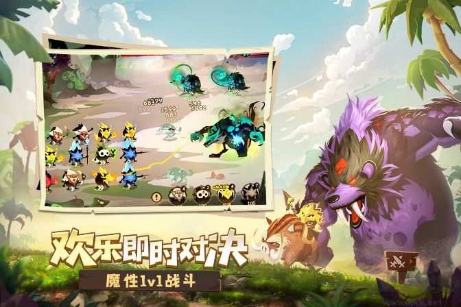 瘋狂的庫庫姆