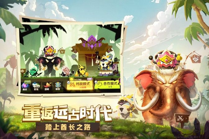 瘋狂的庫庫姆