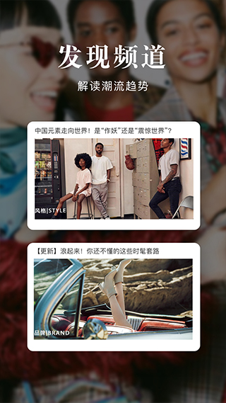 優購時尚商城(百麗優購)
