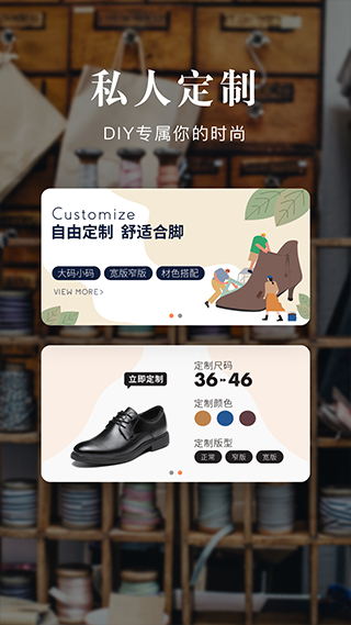 優購時尚商城(百麗優購)