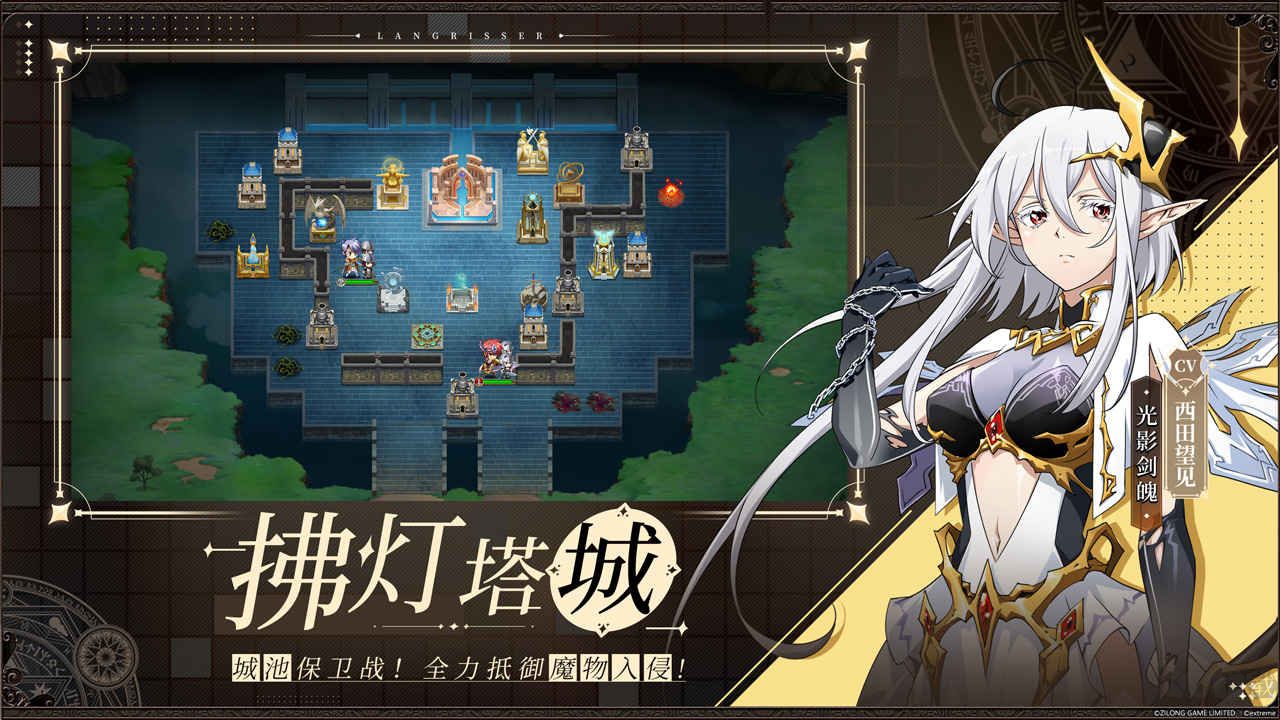 夢幻模擬戰手游安卓官方下載