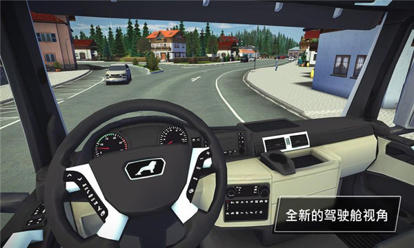 建筑模擬3全車(chē)解鎖破解版