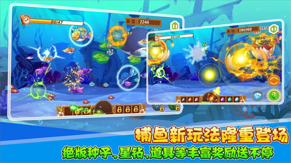 QQ農(nóng)場手機版