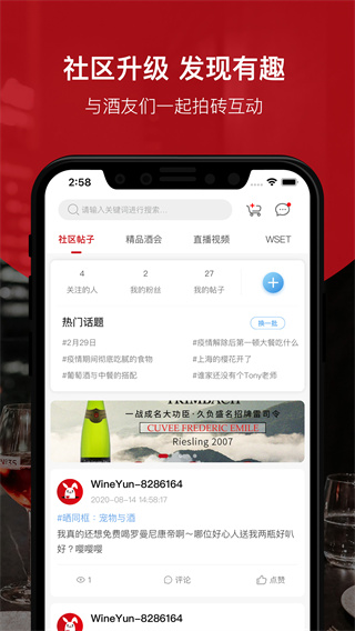 酒云網(wǎng)