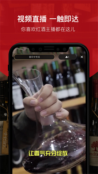酒云網(wǎng)