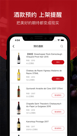 酒云網(wǎng)