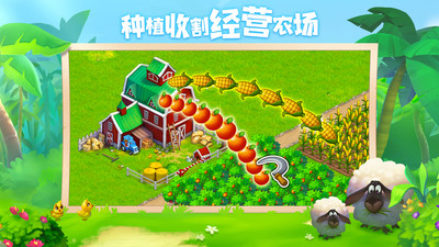夢想城鎮無限金幣鈔票