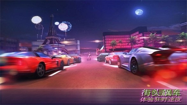 孤膽車神維加斯正版