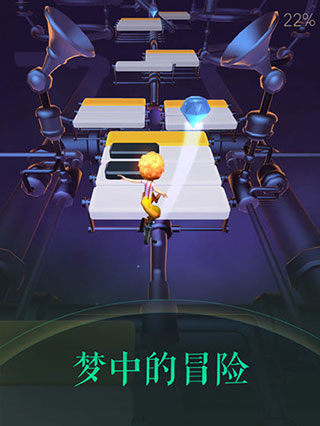 滾動的天空2內購破解版