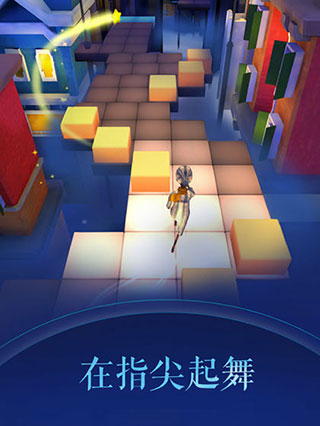 滾動的天空2內購破解版