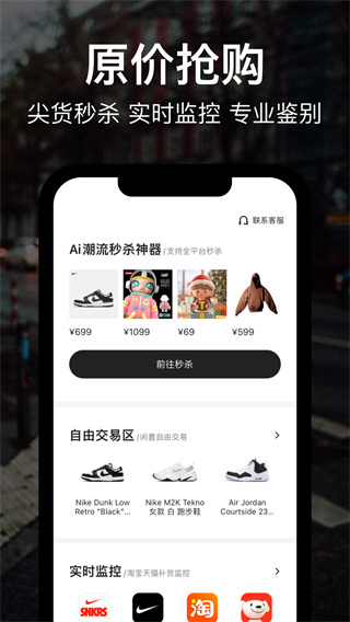HOTGOG數(shù)字藏品