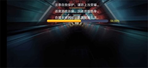 街頭霸王3未來戰斗