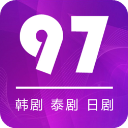 97泰劇網2023 APP 安卓版V3.0.0.3