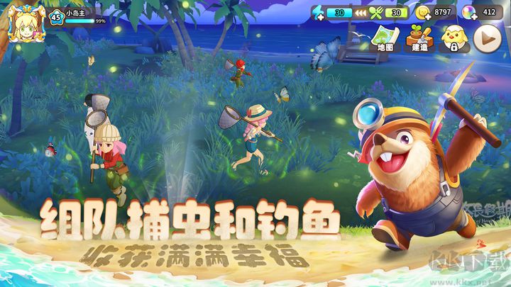悠長(zhǎng)假期手游下載