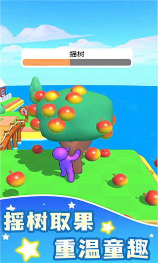 我的農(nóng)場(chǎng)破解版無限金幣無限鉆石版