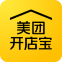 美團開店寶 V9.17.1電腦版