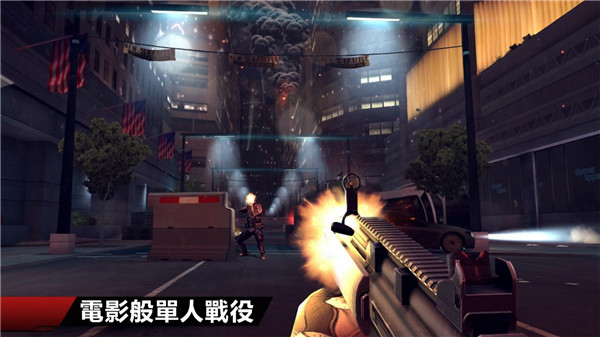 現(xiàn)代戰(zhàn)爭4決戰(zhàn)時刻
