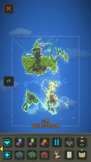 世界盒子模擬器內(nèi)置MOD