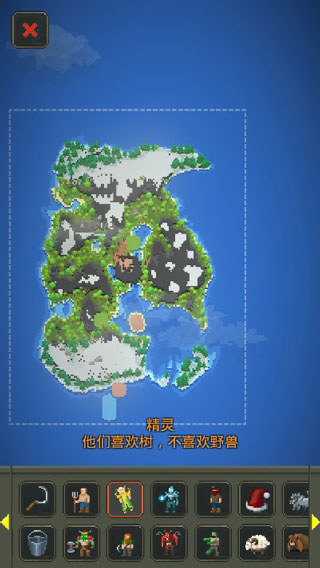世界盒子模擬器內(nèi)置MOD