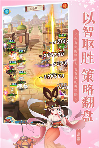 新葫蘆兄弟變態版